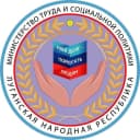 Канал Министерство труда и социальной политики ЛНР в MAX