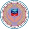 MAX-канал Министерство труда и социальной политики ЛНР