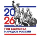 Канал МБОУ "ООШ 1 ст. Исправной" в MAX