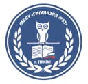 Канал МБОУ "Гимназия № 53" г. Пензы в MAX