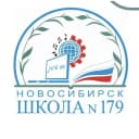 Канал МБОУ СОШ № 179 г. Новосибирск в MAX