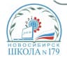 MAX-канал МБОУ СОШ № 179 г. Новосибирск