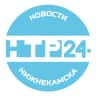 MAX-канал Новости Нижнекамска — НТР 24