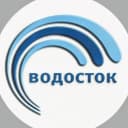 Канал МУП "Водосток" в MAX
