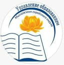 Канал МКУ "Управление образованием МГО" в MAX