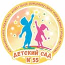 Канал ДЕТСКИЙ САД № 55 ГОРОДА КОСТРОМЫ в MAX