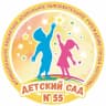 MAX-канал ДЕТСКИЙ САД № 55 ГОРОДА КОСТРОМЫ