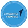 MAX-канал Движение первых | БГУ им.Доржи Банзарова