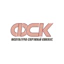 Канал МБУ "Физкультурно - спортивный комплекс" г. Стрежевой в MAX