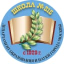 Канал ГБОУ Школа № 315 в MAX