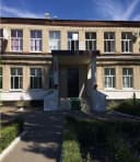 Канал МБОУ "СОШ№13" с.Надежда в MAX
