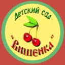 Канал МБДОУ "Детский сад №11 "Вишенка" в MAX