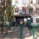 Канал КГБОУ "Рубцовская общеобразовательная школа-интернат № 1" в MAX