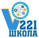 Канал Школа № 221 города Новосибирска в MAX