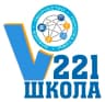 MAX-канал Школа № 221 города Новосибирска