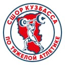 Канал ГБУ ДО "СШОР Кузбасса по тяжелой атлетике" в MAX