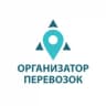 MAX-канал СПб ГКУ «Организатор перевозок»