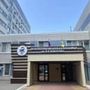Канал Ресбольница им.П.П. Жемчуева в MAX