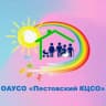 MAX-канал ОАУСО "Пестовский КЦСО"