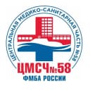 Канал ФГБУЗ ЦМСЧ №58 ФМБА России в MAX