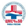 MAX-канал ФГБУЗ ЦМСЧ №58 ФМБА России