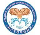 Канал МОУ "Средняя школа № 2" в MAX
