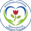 Канал ПРИЮТНЕНСКАЯ РАЙОННАЯ БОЛЬНИЦА в MAX