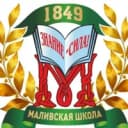 Канал Маливская школа Г.о. Коломна в MAX