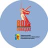 MAX-канал Администрация МО Новокубанский район