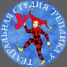 MAX-канал «Реплика У» театральная студия