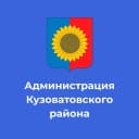 Канал Кузоватовский район в MAX