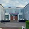 MAX-канал МБОУ "Новоцарицынская СОШ" Москаленский район