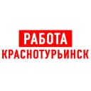 Канал Работа в Краснотурьинске в MAX