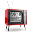 Канал Твоя любимая передача Мужское женское скандалы свежий выпуск сегодняшний эфир все выпуски ток шоу ТВ TV драки шутки в прямо эфире в MAX