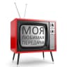 MAX-канал Твоя любимая передача Мужское женское скандалы свежий выпуск сегодняшний эфир все выпуски ток шоу ТВ TV драки шутки в прямо эфире