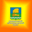 Канал Администрация Думиничского муниципального округа в MAX
