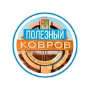Канал Ковров Волна в MAX