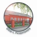 Канал МБОУ ООШ с.Раздольного в MAX
