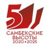 MAX-канал Музей "Самбекские высоты"