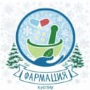 Канал КубГМУ | Фармацевтический факультет в MAX