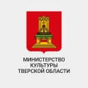 Канал Министерство культуры Тверской области в MAX