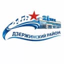 Канал «Культурно-досуговый комплекс «21 век» Дзержинского района Волгограда в MAX