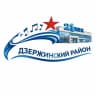 MAX-канал «Культурно-досуговый комплекс «21 век» Дзержинского района Волгограда