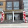 MAX-канал МБОУ ГО "г.Каспийск" РД "Многопрофильная гимназия №16 им. М.К.Магомеджанова"