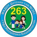 Канал МАДОУ Детский сад № 263 г.Уфа в MAX