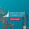 MAX-канал Финунивер | Краснодар