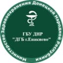Канал ГБУ ДНР "Детская городская больница г. Енакиево" в MAX