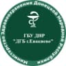 MAX-канал ГБУ ДНР "Детская городская больница г. Енакиево"