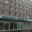 Канал ГУЗ Саратовская городская клиническая больница №9 в MAX