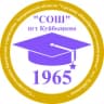 MAX-канал ГБУ ОО ЗО "СОШ" пгт. Куйбышево